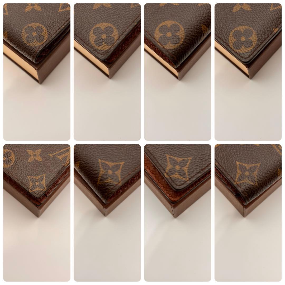 ✨美品✨ルイヴィトン✨モノグラム✨ポルトフォイユ マルコ 二つ折り財布