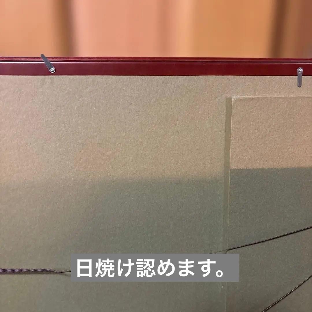 叙勲額縁(一体型)（叙勲・褒章額縁）と位記額縁のセット