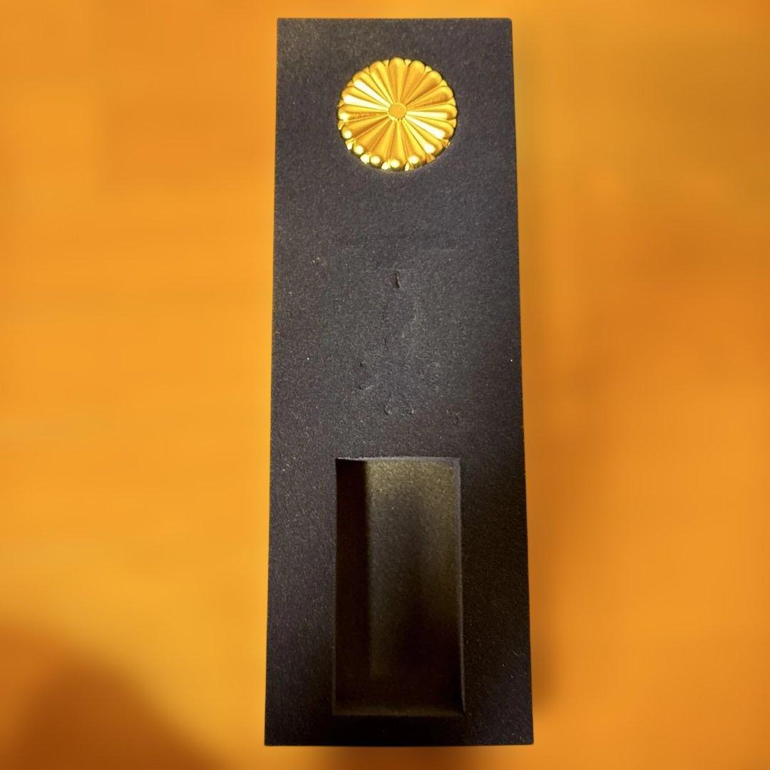 叙勲額縁(一体型)（叙勲・褒章額縁）と位記額縁のセット