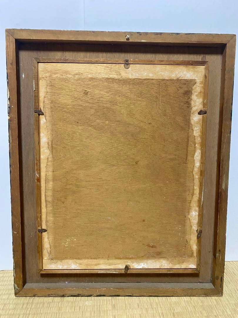 総理大臣　田中角栄　サイン　肉筆　書道　貴重　希少　コレクション