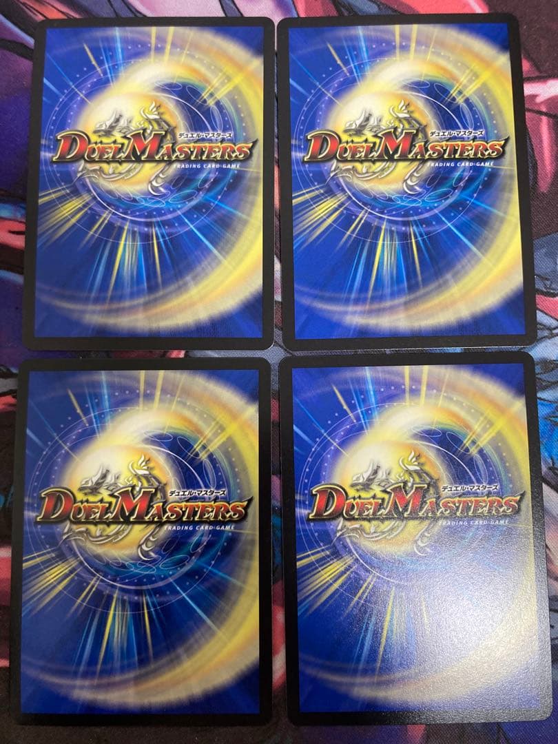 フェアリーライフ　神アート　フルアート　夏