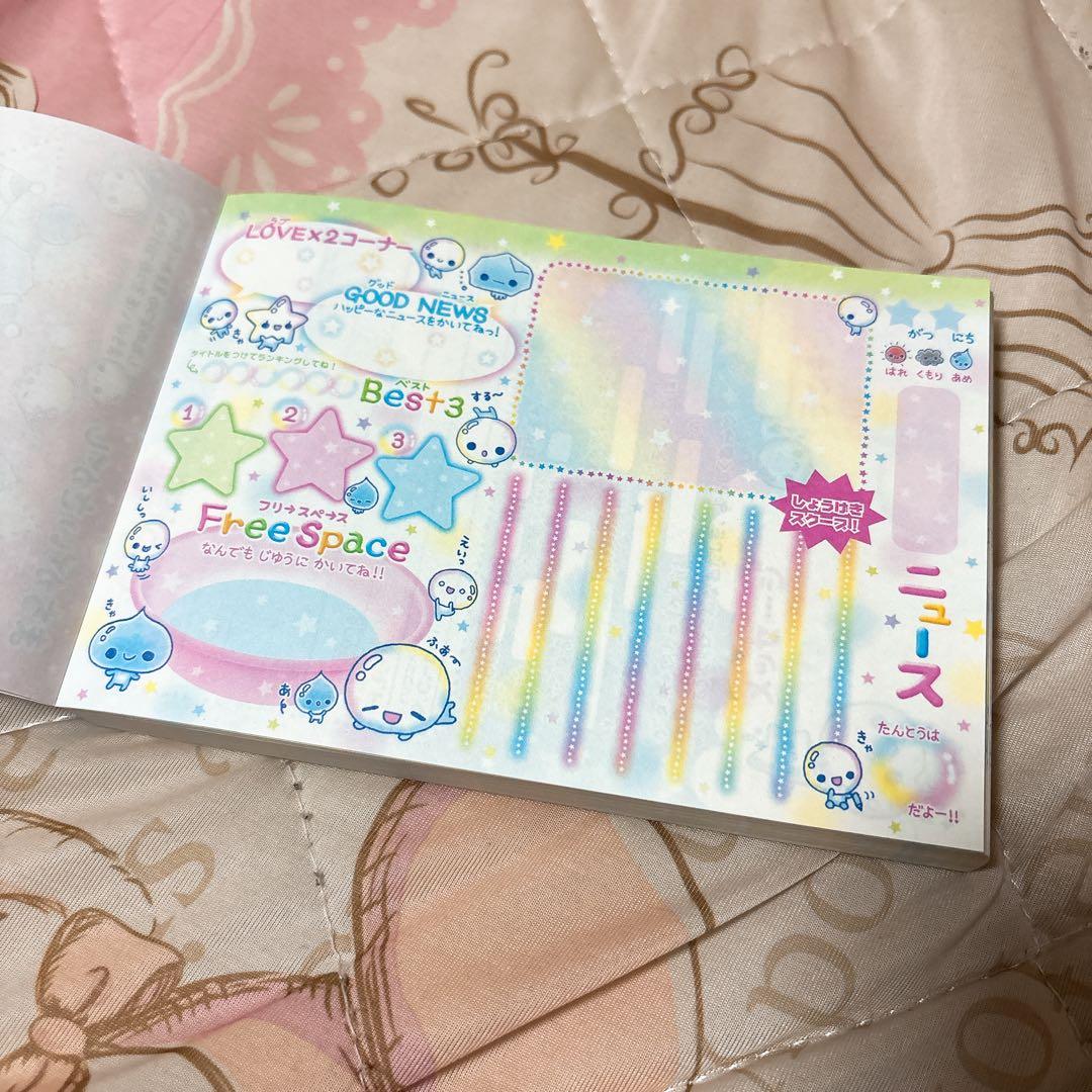 ぷくぷくあわわちゃん メモ帳