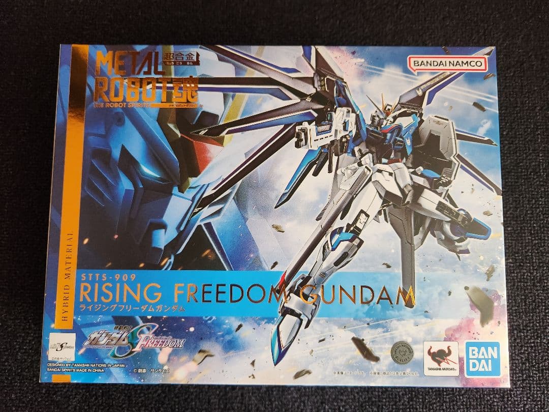 L ROBOT魂 ストライクフリーダムガンダム弐式　ほか5点セット