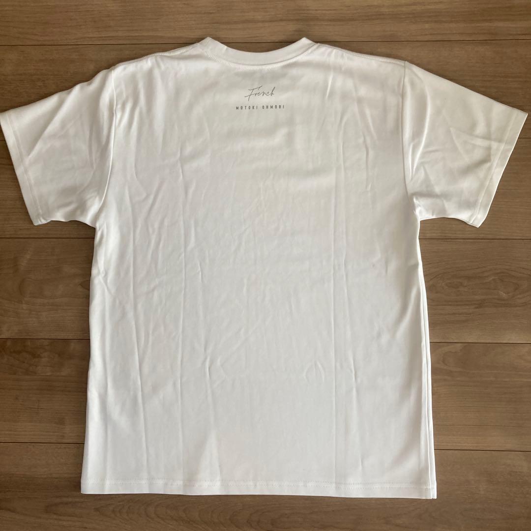 大森元貴　French Tシャツ　マグカップ