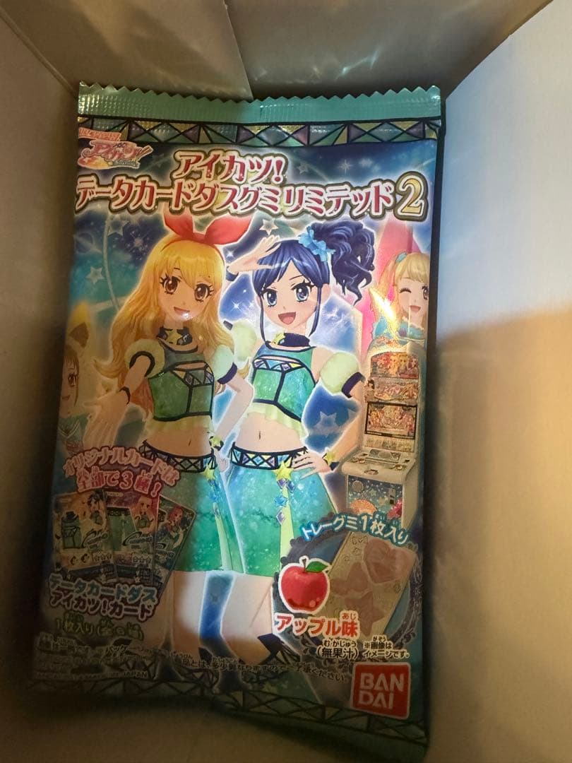 アイカツ データカードダスグミリミテッド 2