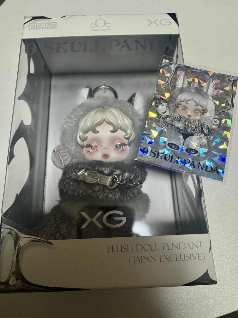 スカルパンダ XG コラボ