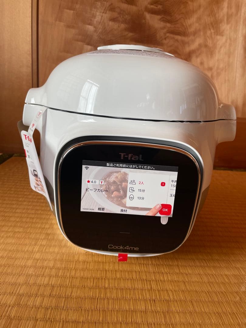 【新品】t-falティファールクックフォーミータッチCY9221JP電気圧力鍋