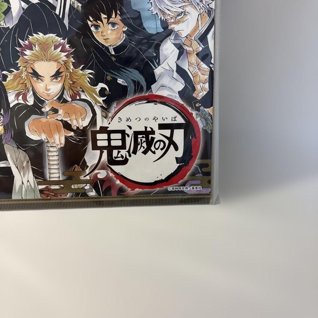 鬼滅の刃 コミックカレンダー 2021年　b