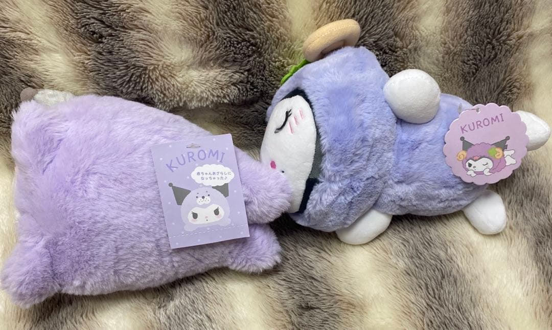 サンリオ　新品タグ付　クロミ　ぬいぐるみ　マスコット　くじ　まとめ売り