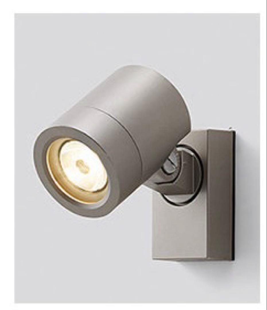 LIXIL スポットライト　SP-G2型45° シャイングレー