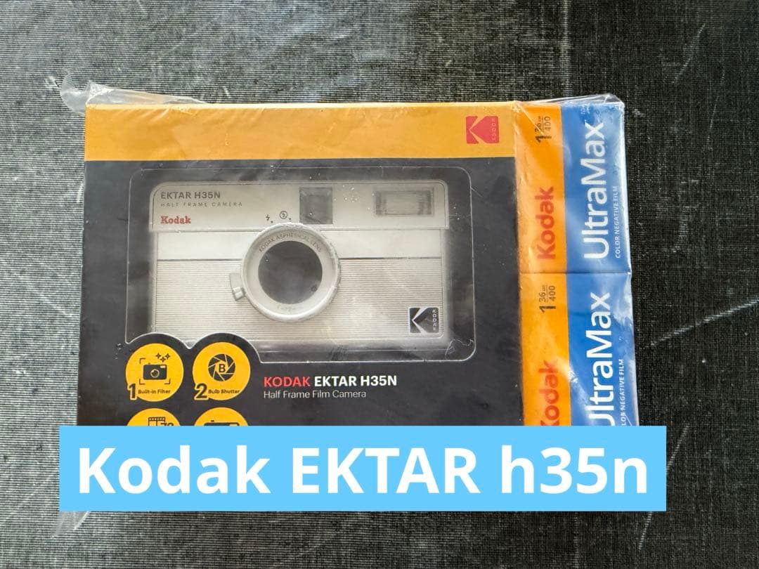 Kodak EKTAR H35N フィルムカメ新品フィルム付き