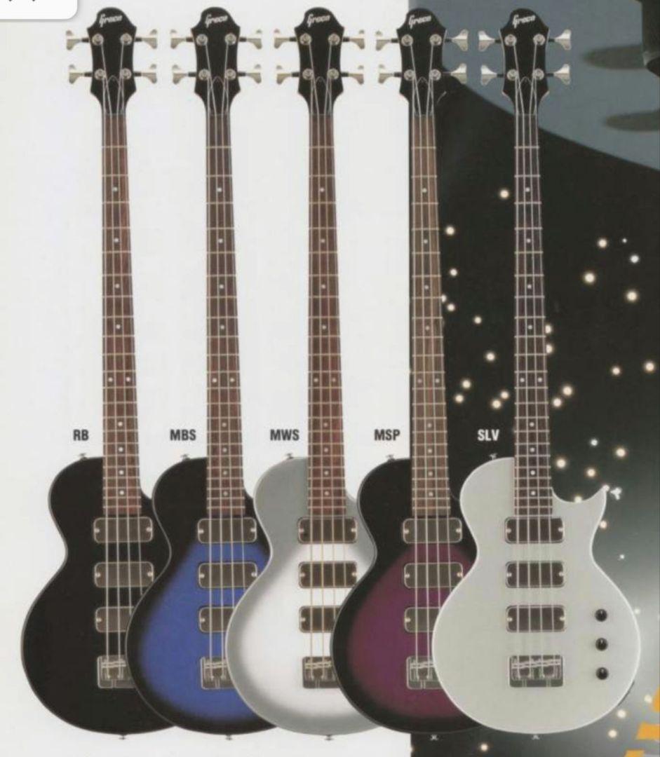 GRECO LGB-700 O切れ グレコ レスポールベース 日本製