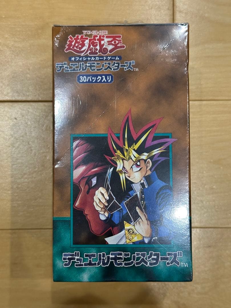 遊戯王OCG デュエルモンスターズ Vol.5 30パック入り