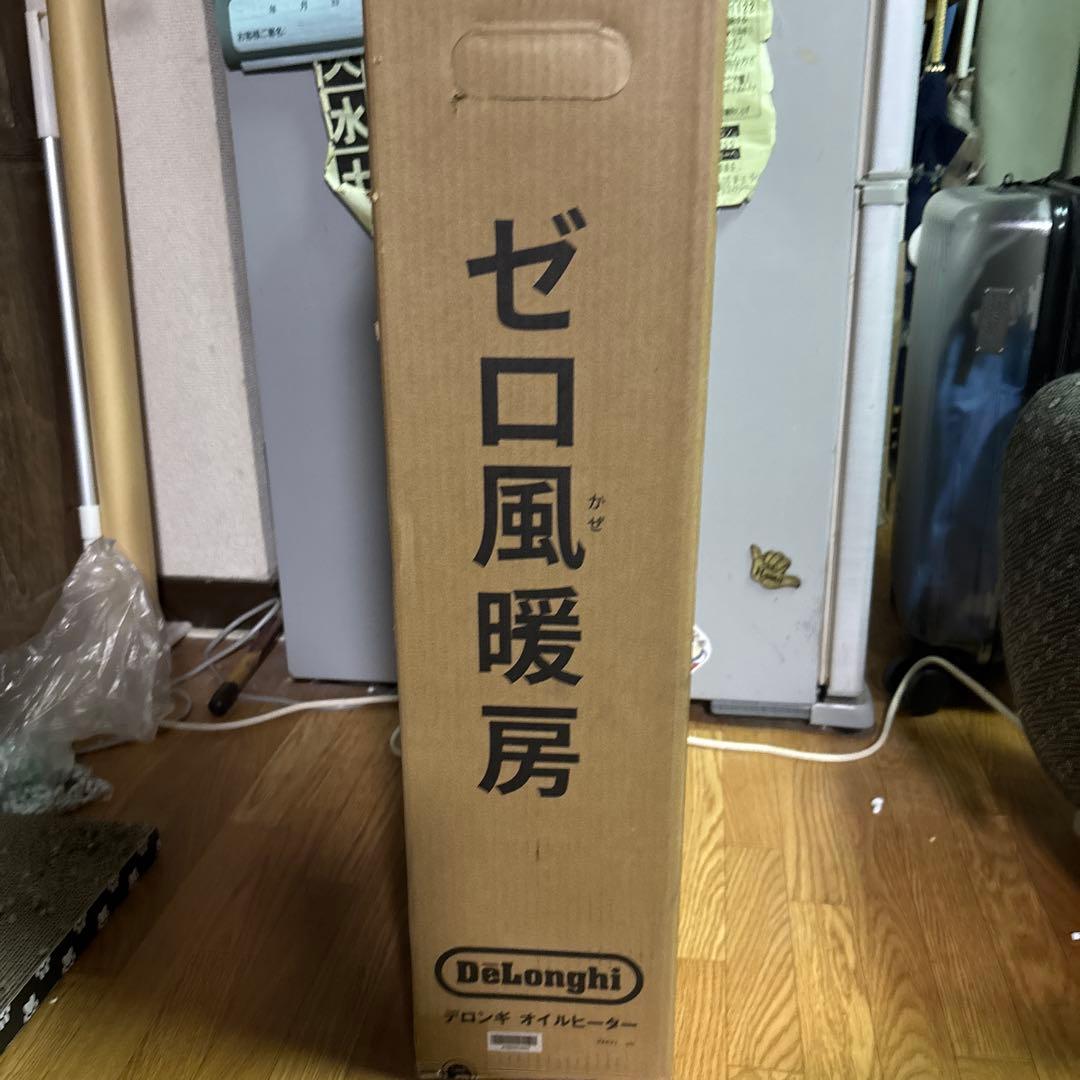 DeLonghi オイルヒーター H770812EFSN-GY