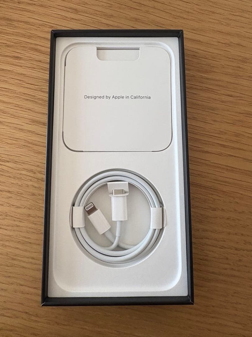 Apple iPhone 13 Pro Max 256GB シルバー