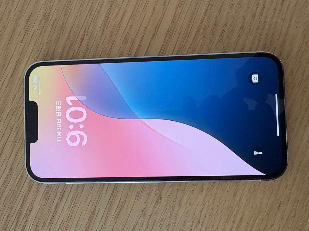 Apple iPhone 13 Pro Max 256GB シルバー