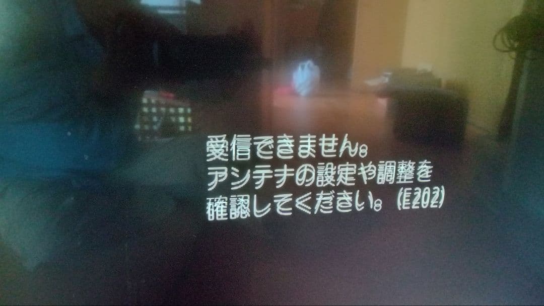 〈再出品〉※ジャンク品 パナソニックビエラ TH-49DX750