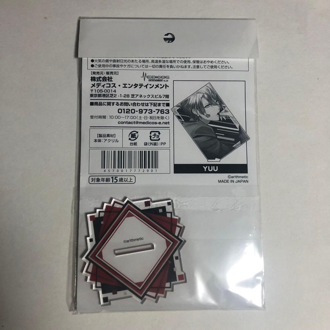 DYNAMICCHORD ダイナー ラブキス アクリルスタンド アクスタ 黒谷優