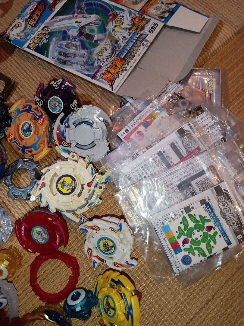 ベイブレード　バーストまとめ売り