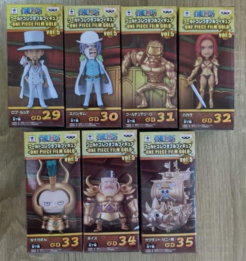 ワンピース ワーコレ　「GOLD」