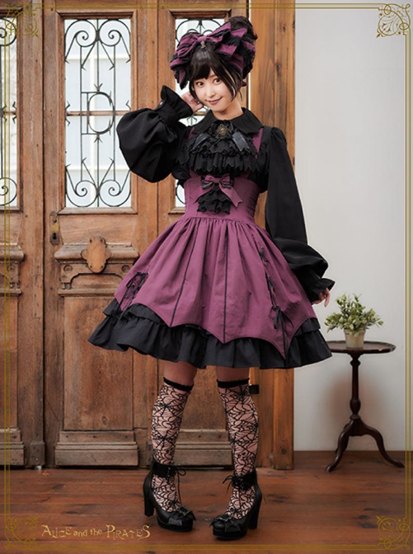 ALICE and the PIRATES 蝙蝠スカート