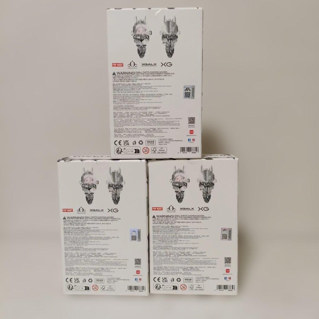 SKULL PANDA XGコラボ ぬいぐるみペンダント 日本限定3個セット