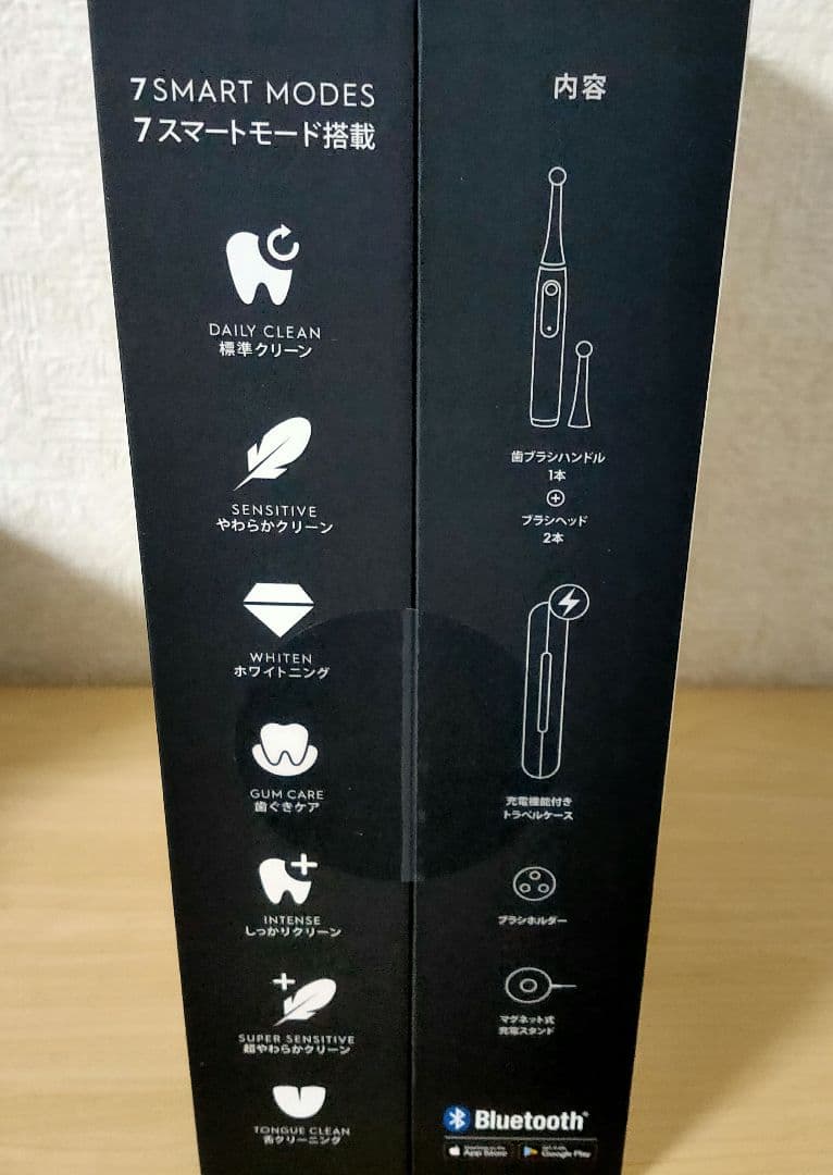 ブラウン 電動歯ブラシ iO9 オーラルB IOM92B22ACBK-1W