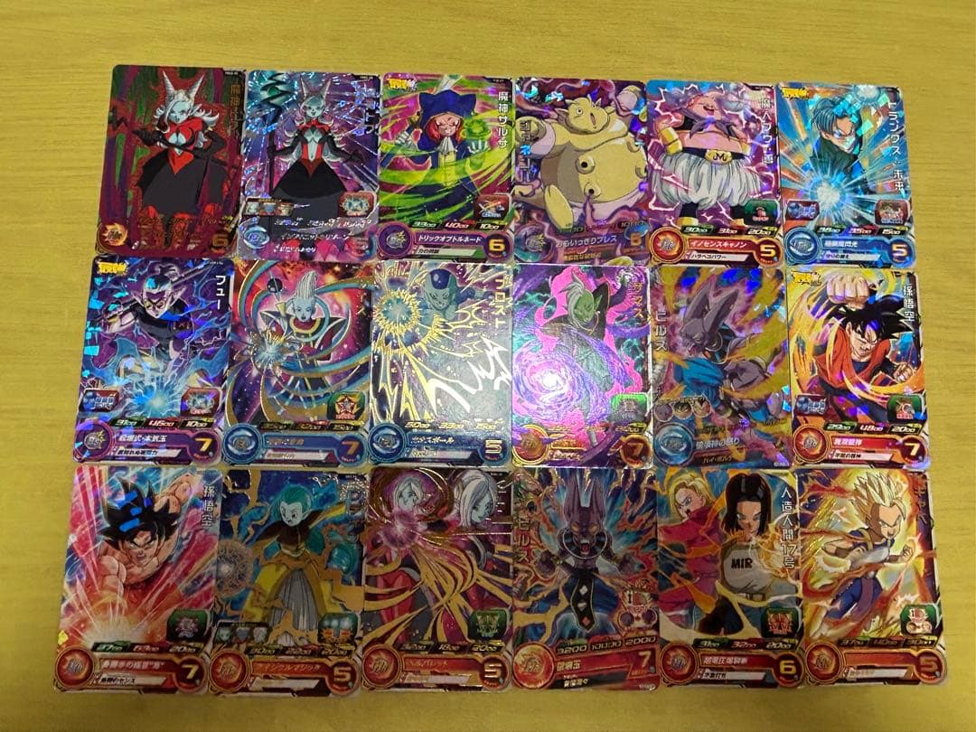 ※緊急お値下げ※ドラゴンボールカードセット 56枚