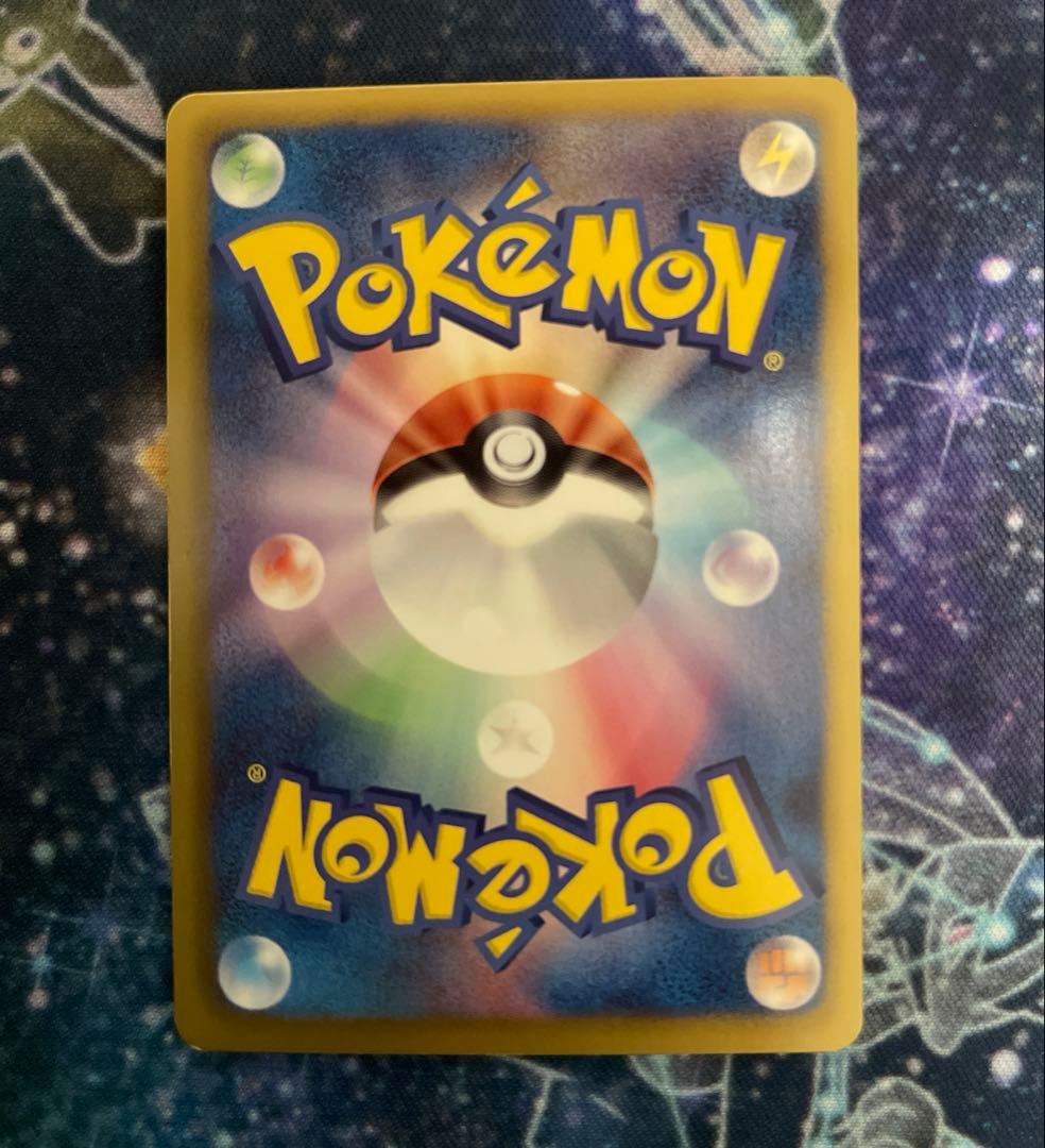 ピカチュウ　シャイニーコレクション　1ed ポケモンカード