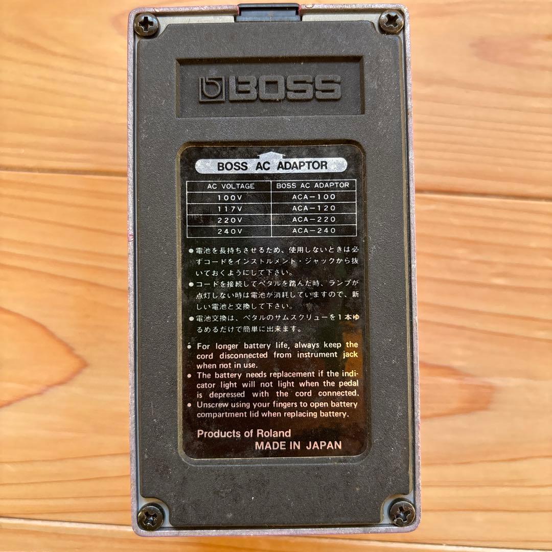 BOSS BF-2 フランジャー 1982年日本製 完動品