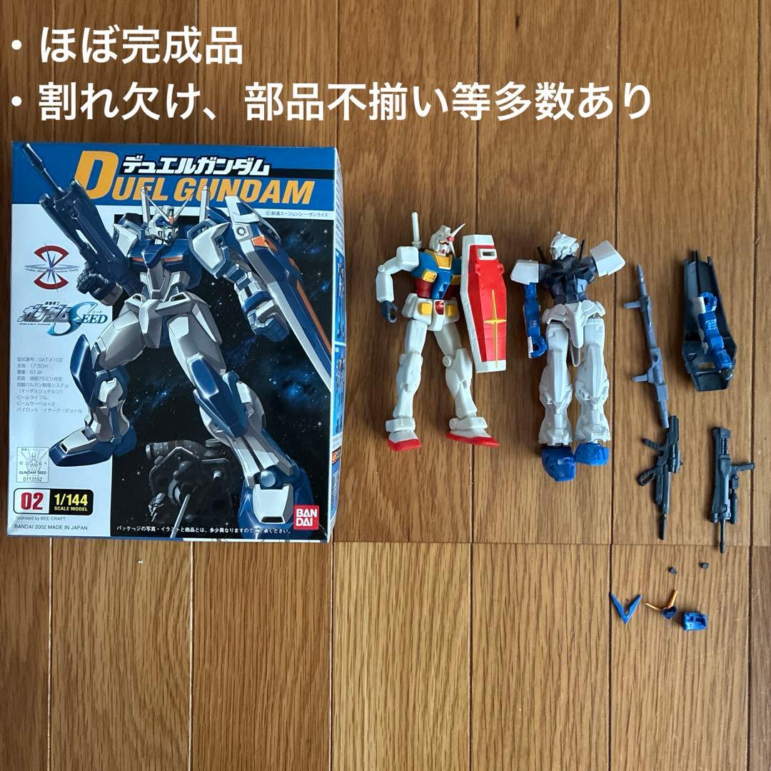 【値段交渉可能、ジャンク品】ガンダムプラモデルセット