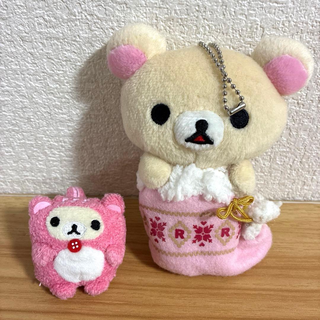 リラックマ　ぬいぐるみ　ポーチ　文房具　キーホルダー　まとめ売り