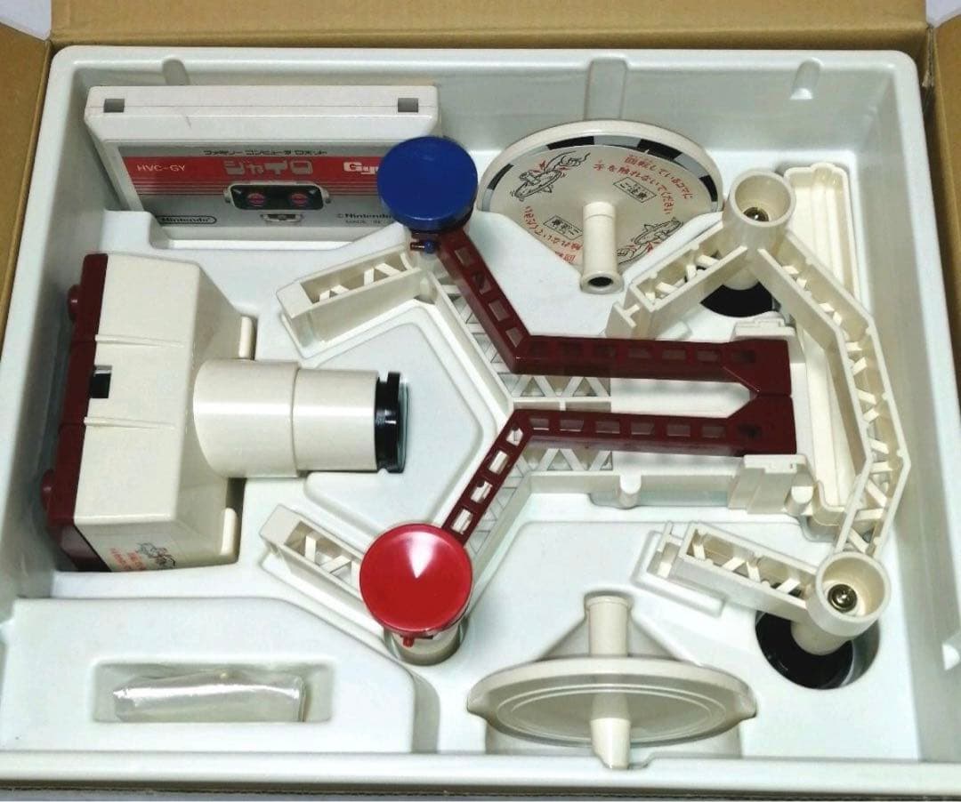 ファミコンロボット ＋ ジャイロセット