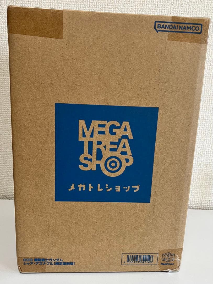 GGG シャア・アズナブル　限定復刻版