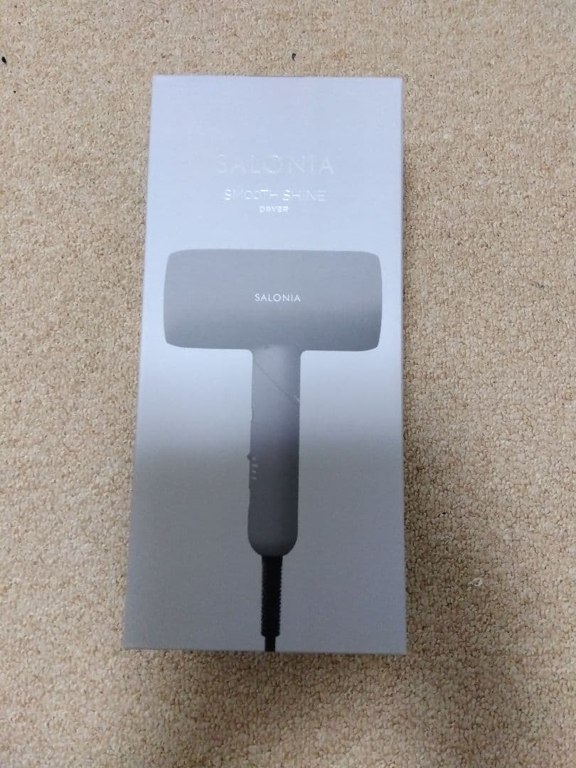 【新品未使用】サロニア　スムースシャインドライヤー 上位モデル グレー