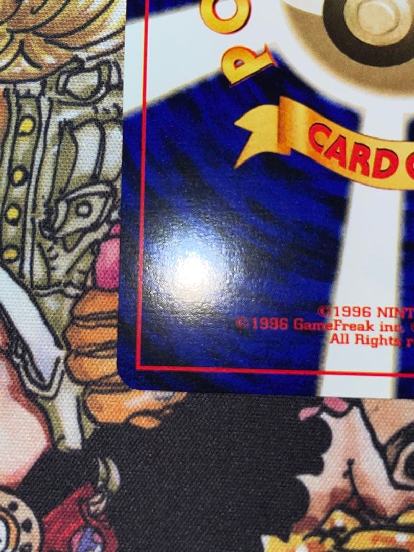 [美品] ポケモンカード　ホウオウ　旧裏