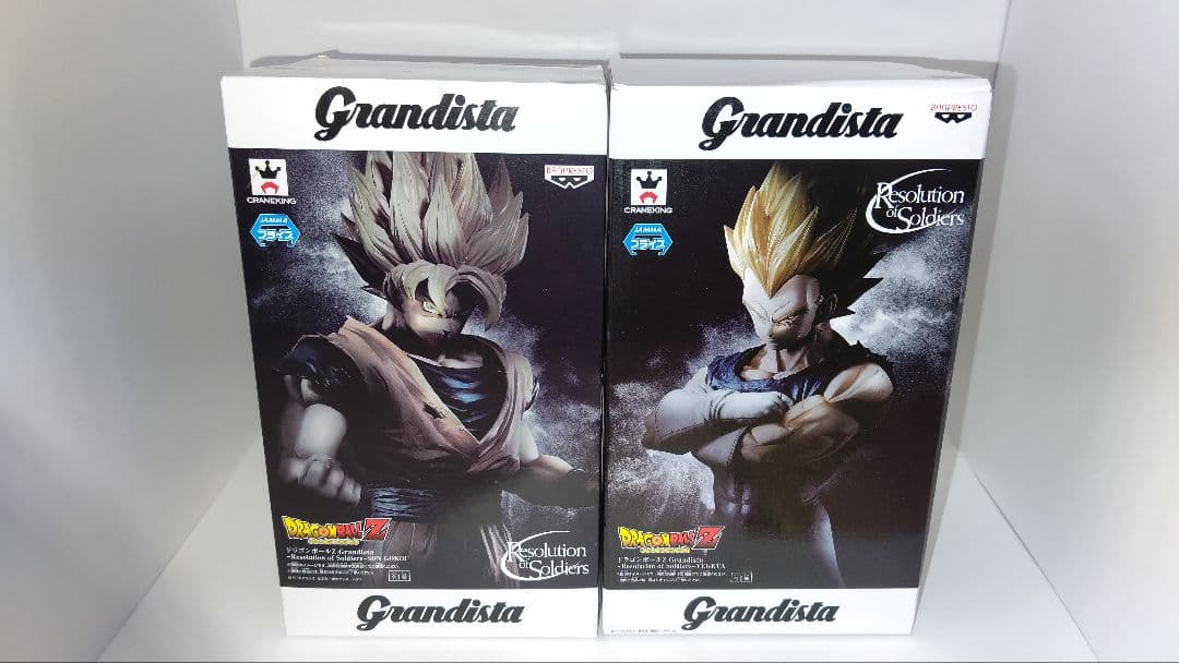 Grandista ドラゴンボール フィギュア 11体セット