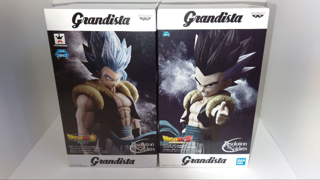 Grandista ドラゴンボール フィギュア 11体セット