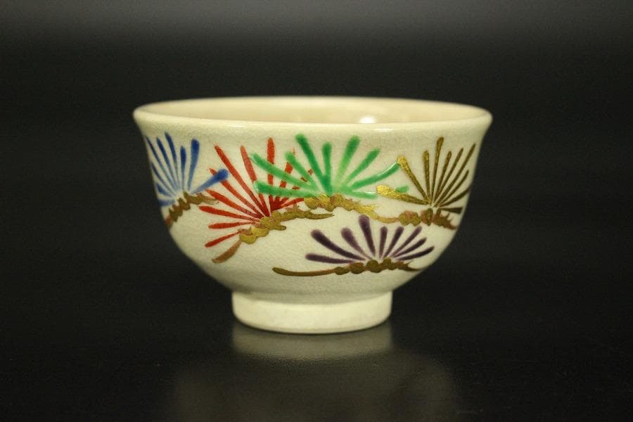 真葛香斎 作 染付松葉 盃 共箱 旧家蔵出(LC718)