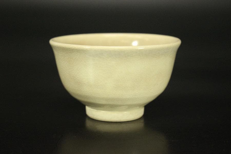 真葛香斎 作 染付松葉 盃 共箱 旧家蔵出(LC718)