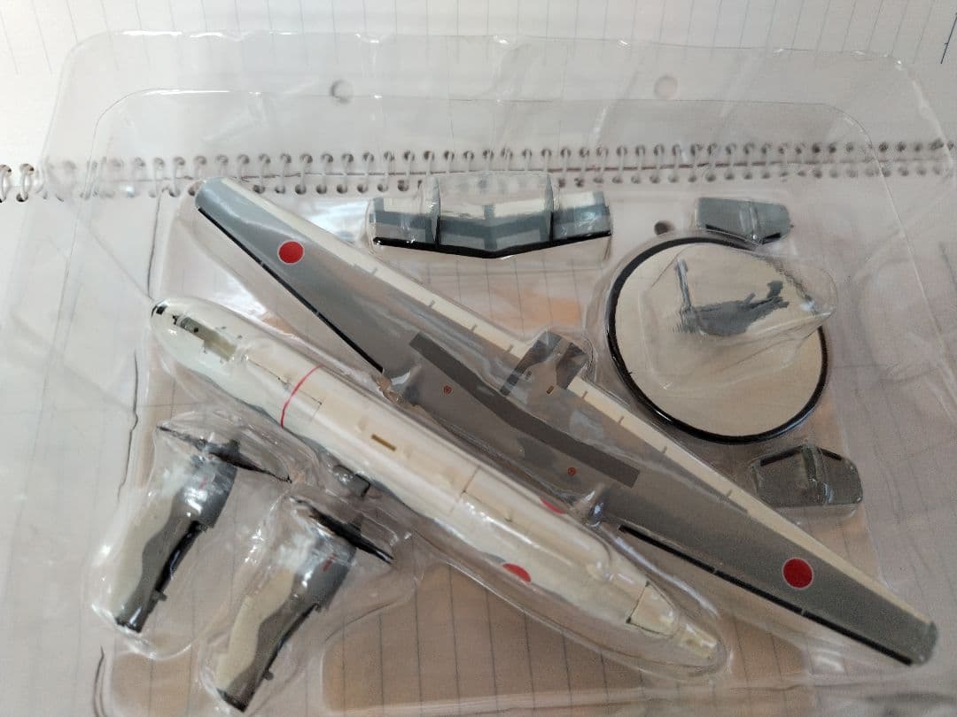 航空自衛隊　早期警戒機E2-C 　Hawk Eye