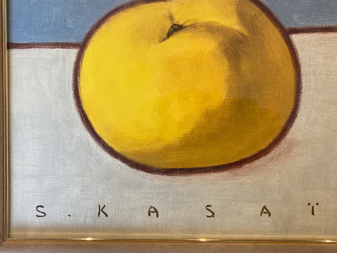 人気作家：笠井誠一の「夏みかん」キャンバスF3号