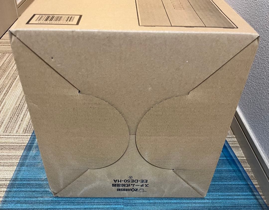 象印 ZOJIRUSHI スチーム式加湿器 EE-DE50-HA グレー