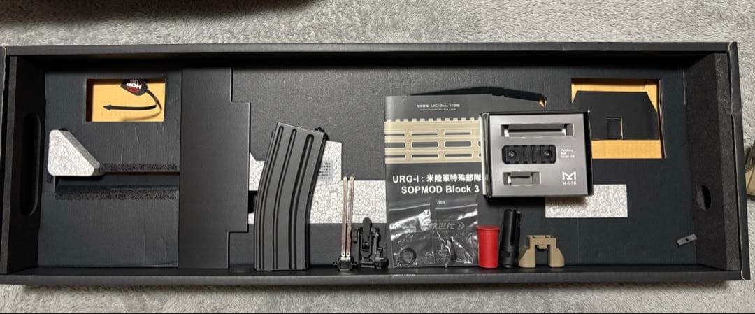 東京マルイ次世代URG-I SOPMOD BLOCK3