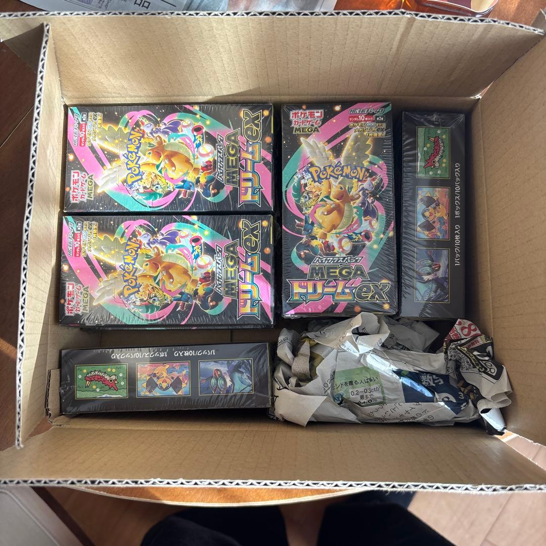 メガドリームex 8BOX