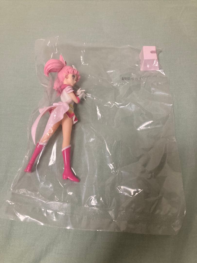 セーラームーン GLITTER&GLAMOURS まとめ売り