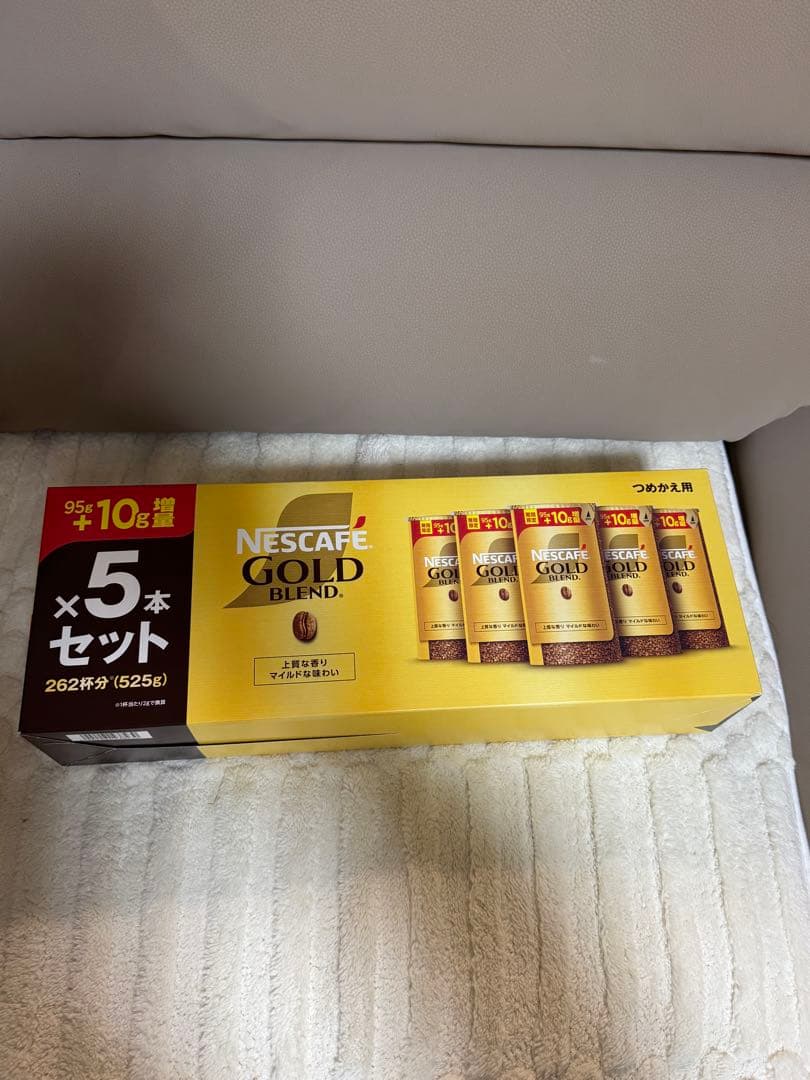 ネスレ ゴールドブレンド エコ&システム 5パック3箱