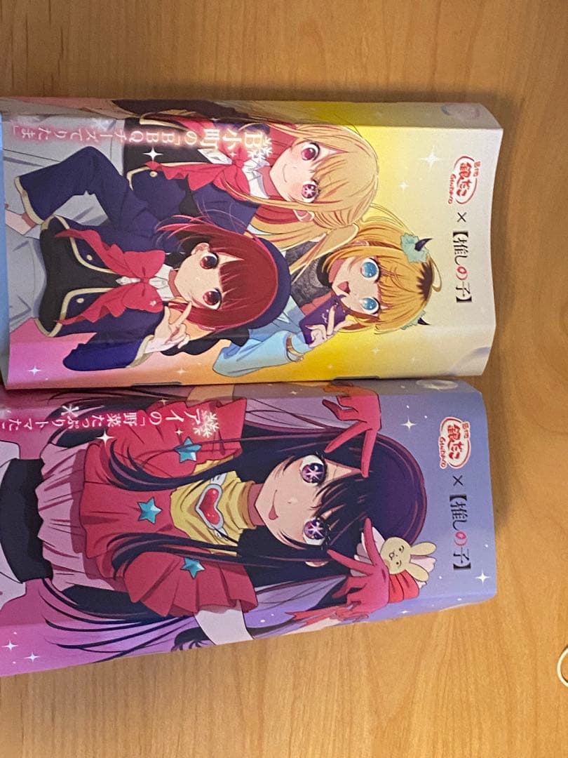 推しの子グッズ