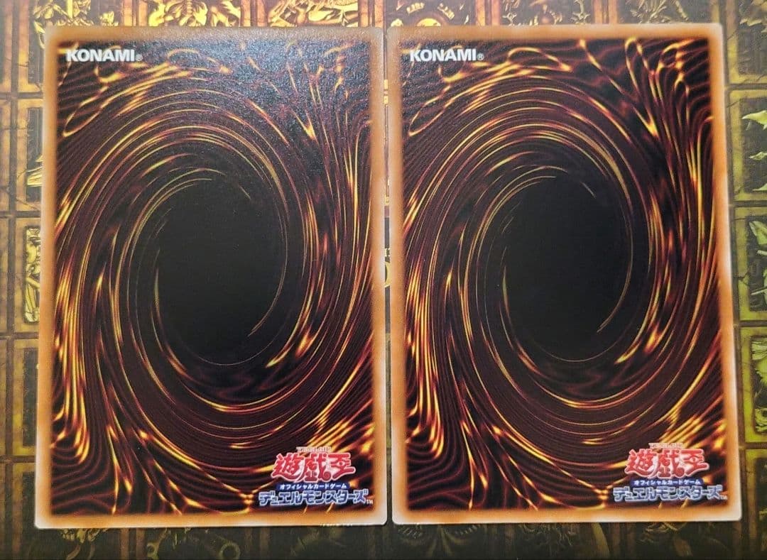 神芸なる知恵の乙女　プリズマ　PSE　プリズマッティックシークレット　2枚遊戯王