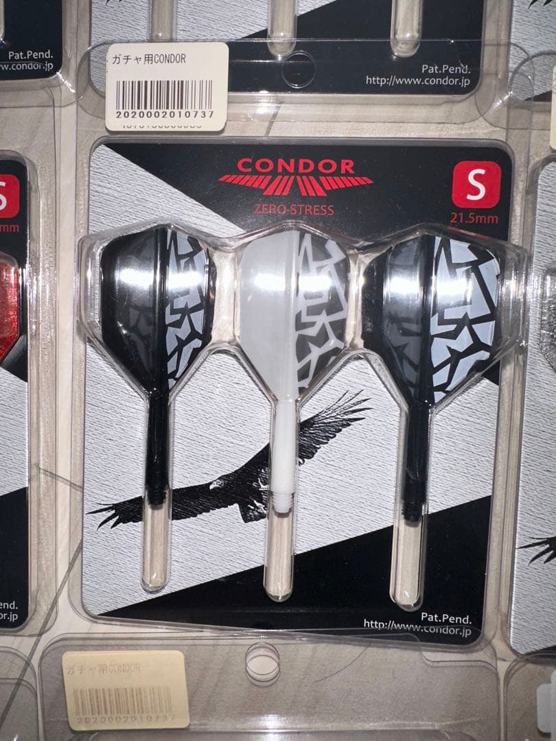 CONDOR　コンドルフライト　14点　まとめ売り